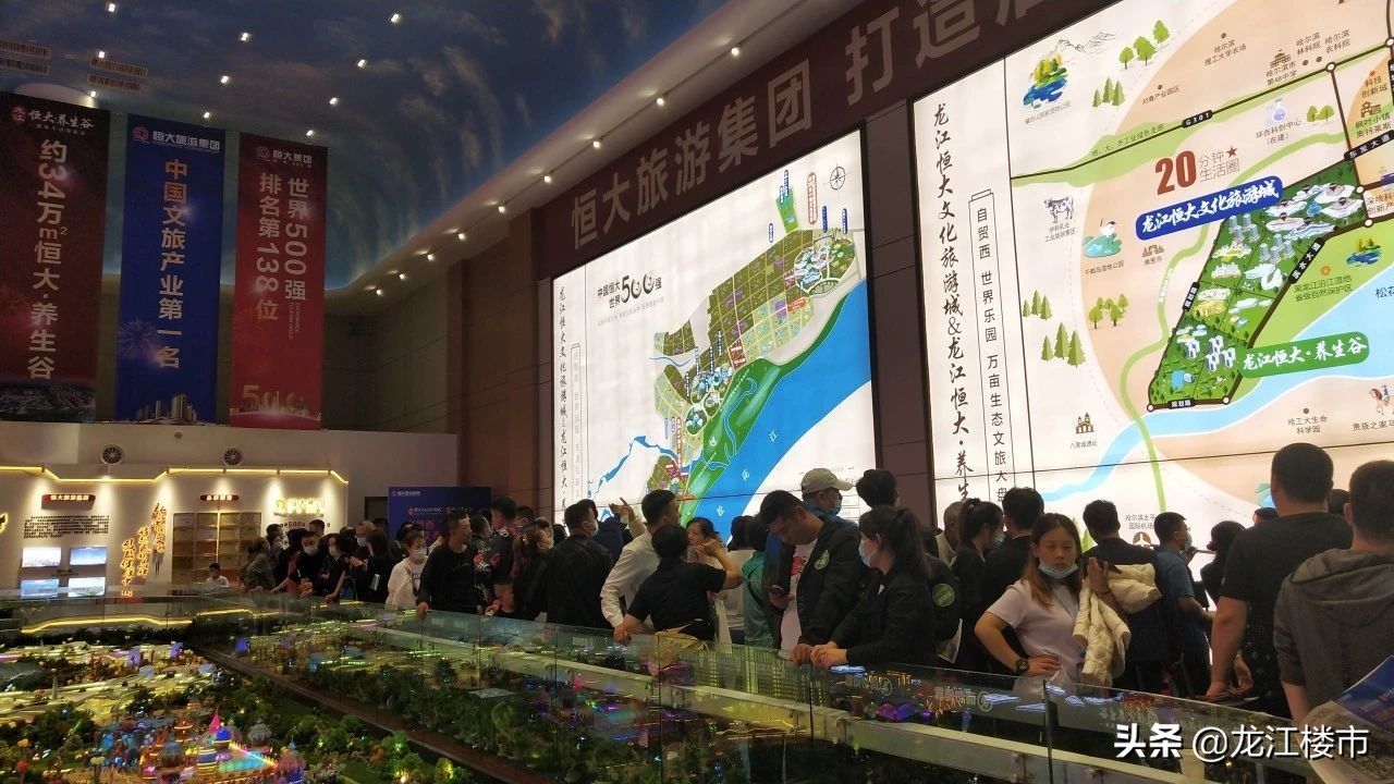 哈尔滨房价低于1万的优质房源,哈尔滨单价三千多的二手房