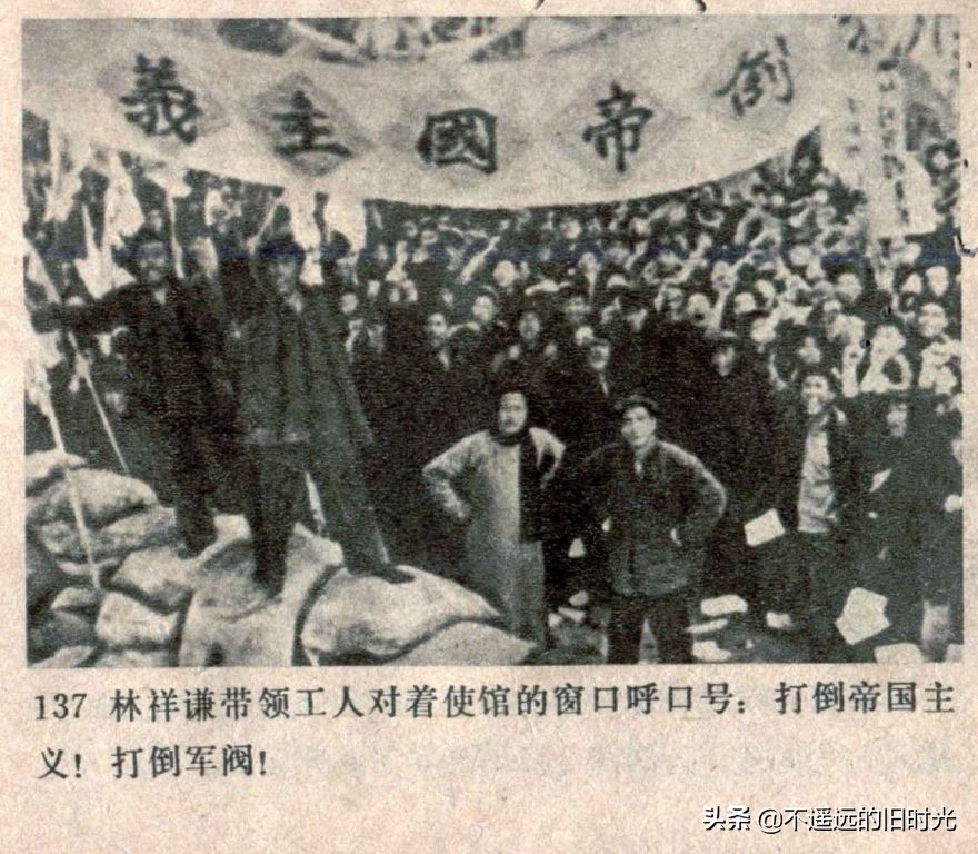风暴1959年电影,风暴中国铁建