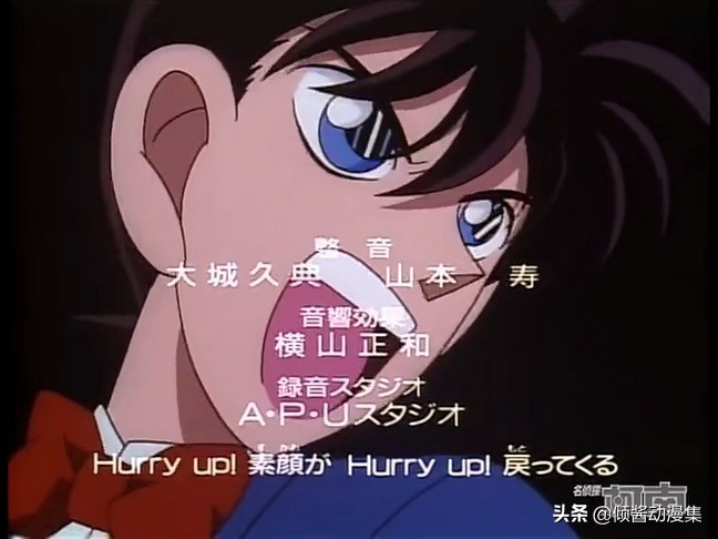 名侦探柯南绀青之拳片尾曲,工藤新一毛利兰是不是青梅竹马