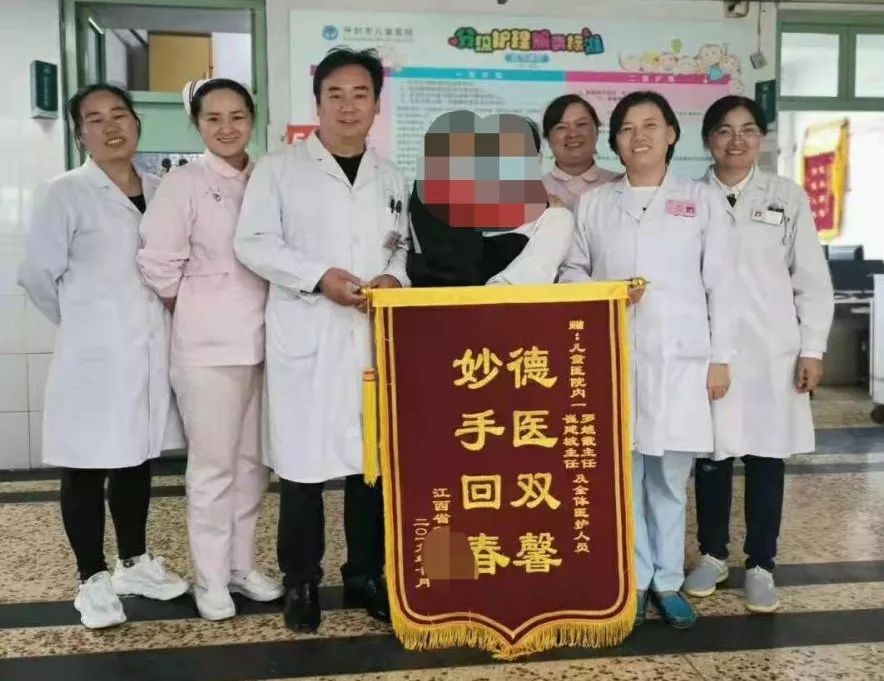 开封儿童医院最近新消息,开封儿童医院735病床