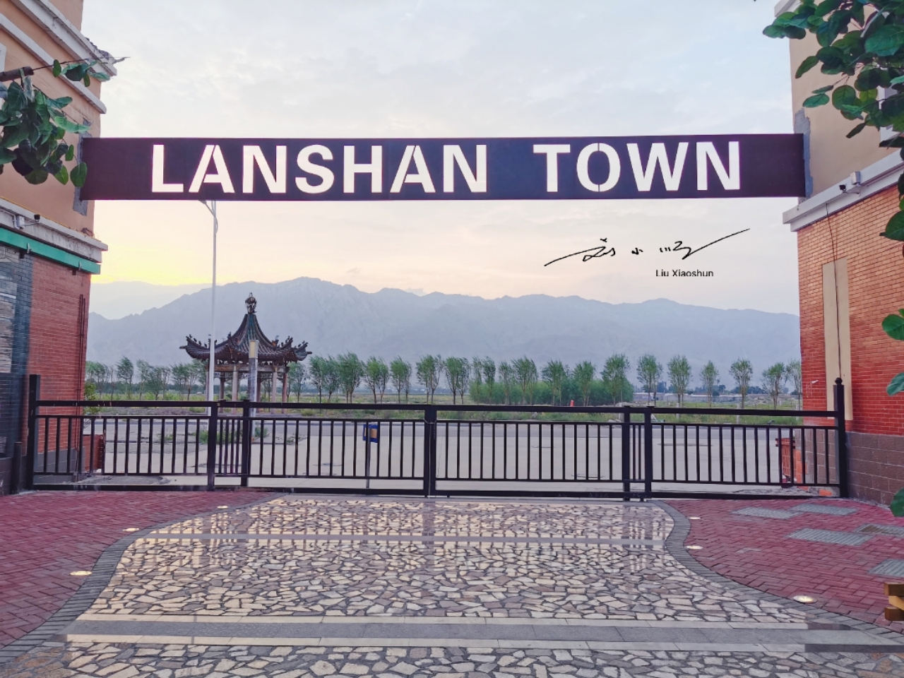 宁夏银川凉皮,宁夏银川经济怎样