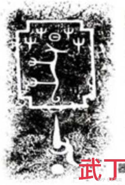 甲骨卜辞的意思,甲骨卜辞的内容