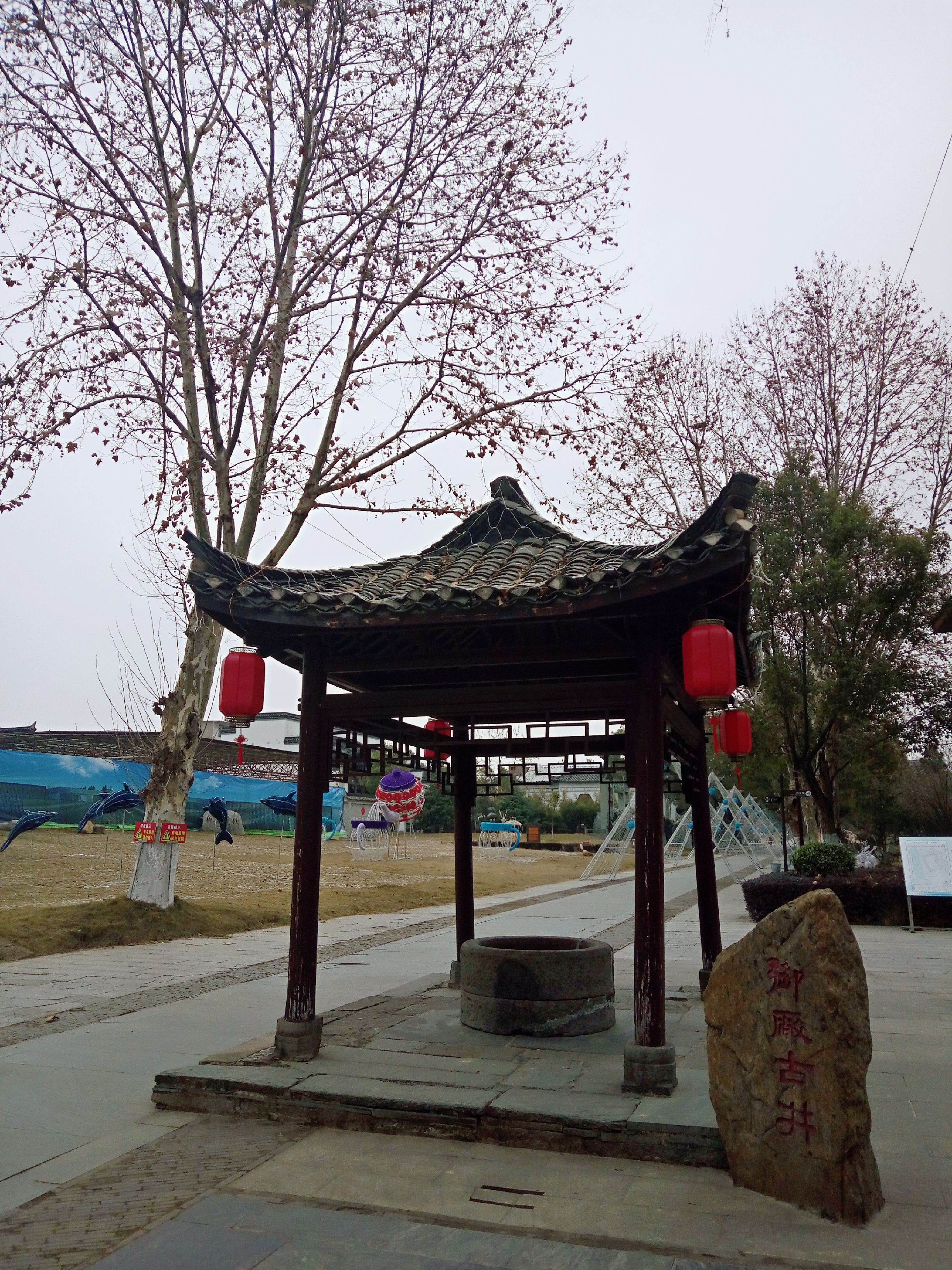 聊一聊景德镇的历史,走进景德镇探寻瓷都文化课件