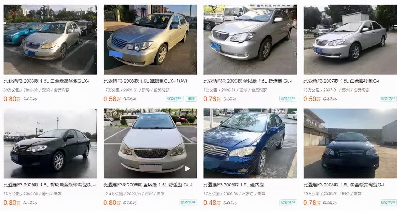 修车店师傅推荐的千元二手车很便宜?了解这几点就能买