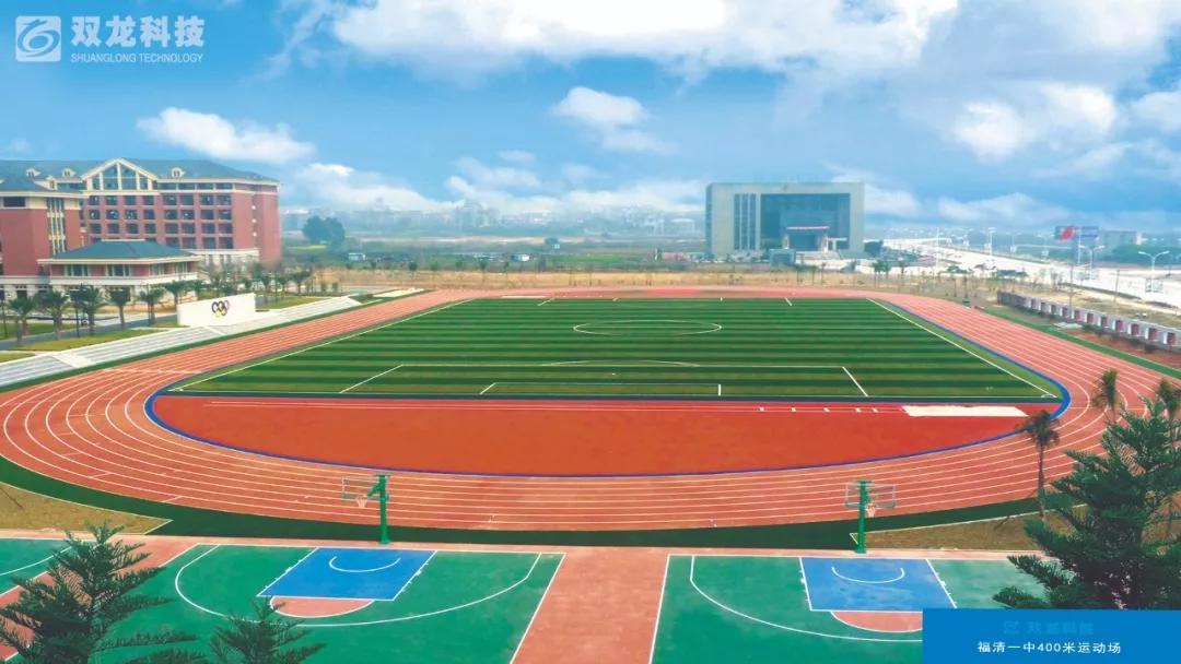 福建省双龙科技有限公司,福建双龙科技有限公司