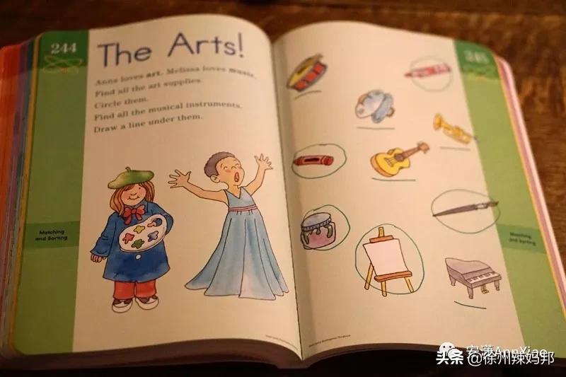 假期宅在家必玩的游戏,适合宅在家玩的亲子游戏