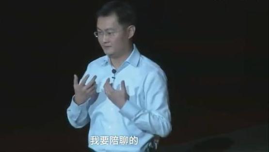QQ问世20年,下一版本将上线销号功能,网友:注销QQ等于注销青春