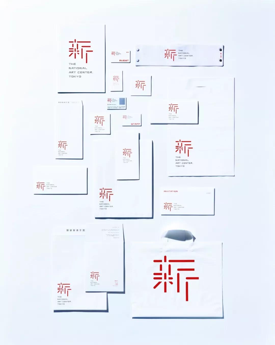 他为优衣库、日清变出设计魔术，这位日本设计师正在上海办展