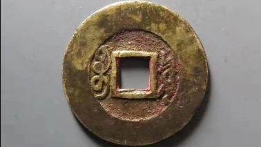 古钱鉴定评级需要多少钱,古钱盒子价格