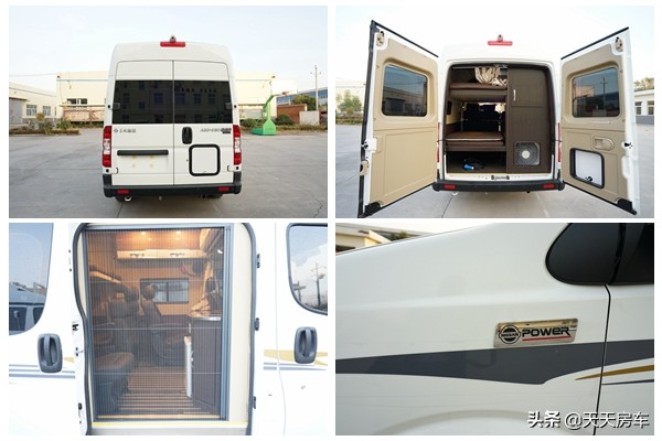 北京二手东风御风短轴中顶房车,2023款东风御风短轴房车