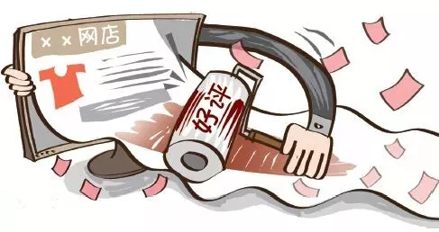 《电商法》元旦正式实施个人海外代购“好日子”到头了？