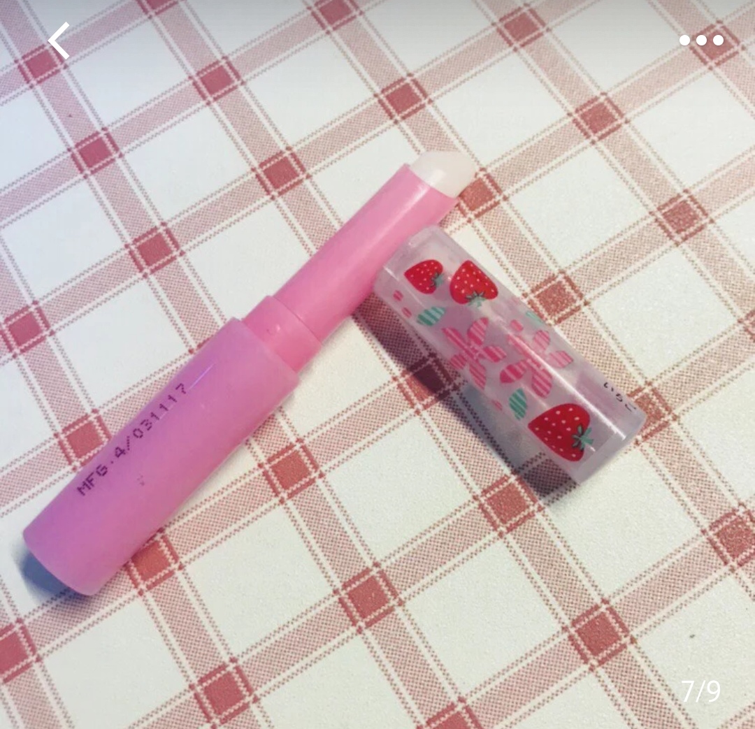 平价唇膏去唇纹死皮滋润保湿,秋冬润唇膏推荐学生平价