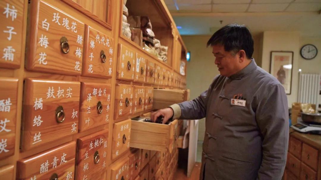 行医30年的中医,道家老中医从医三十年