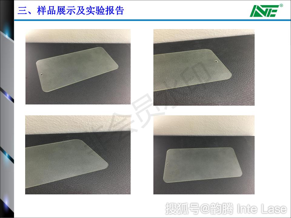 甘肃玻璃激光切割哪家好,玻璃激光切割机厂家排名