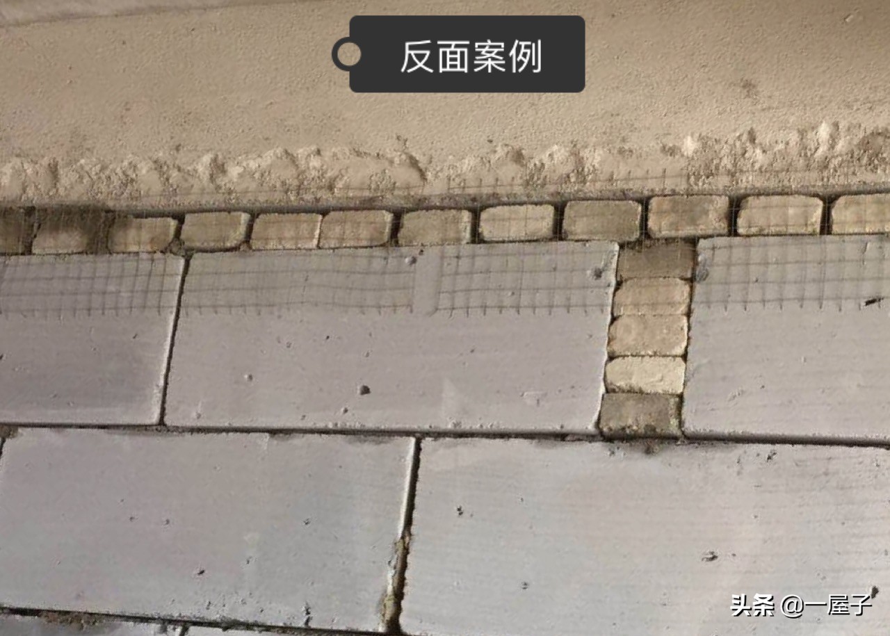 墙体开裂加固修复,砌体墙体开裂如何修补