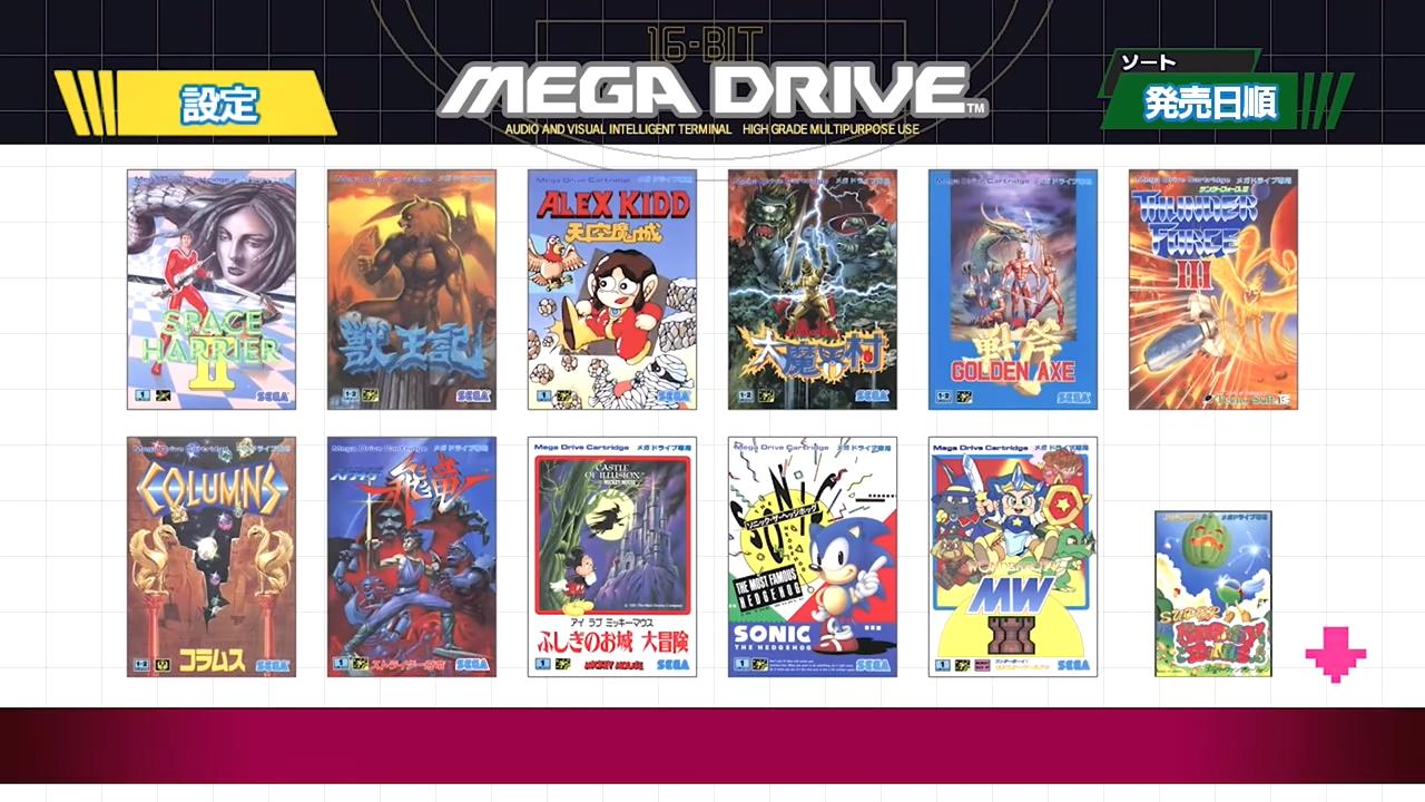 世嘉两厢车评测,世嘉评测2014款