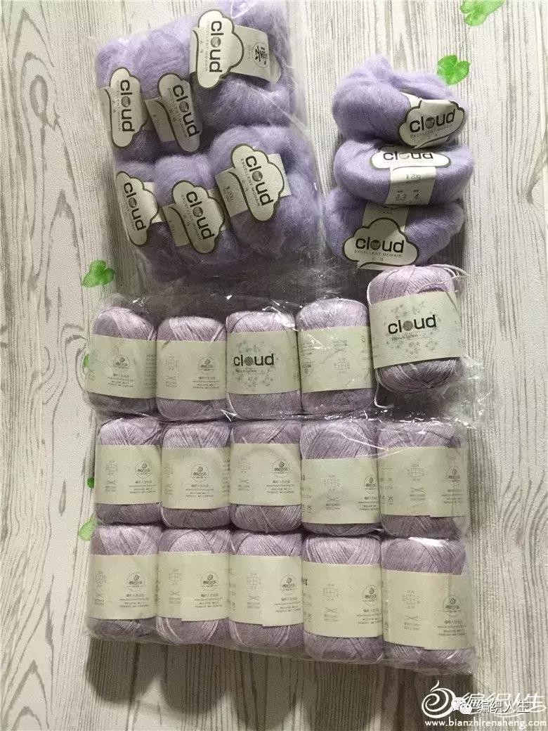 流行女士短开衫钩织教程,长款外搭开衫钩织教程