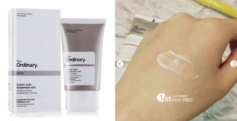 效果超好的祛痘印精华平价,好用的淡化痘印产品