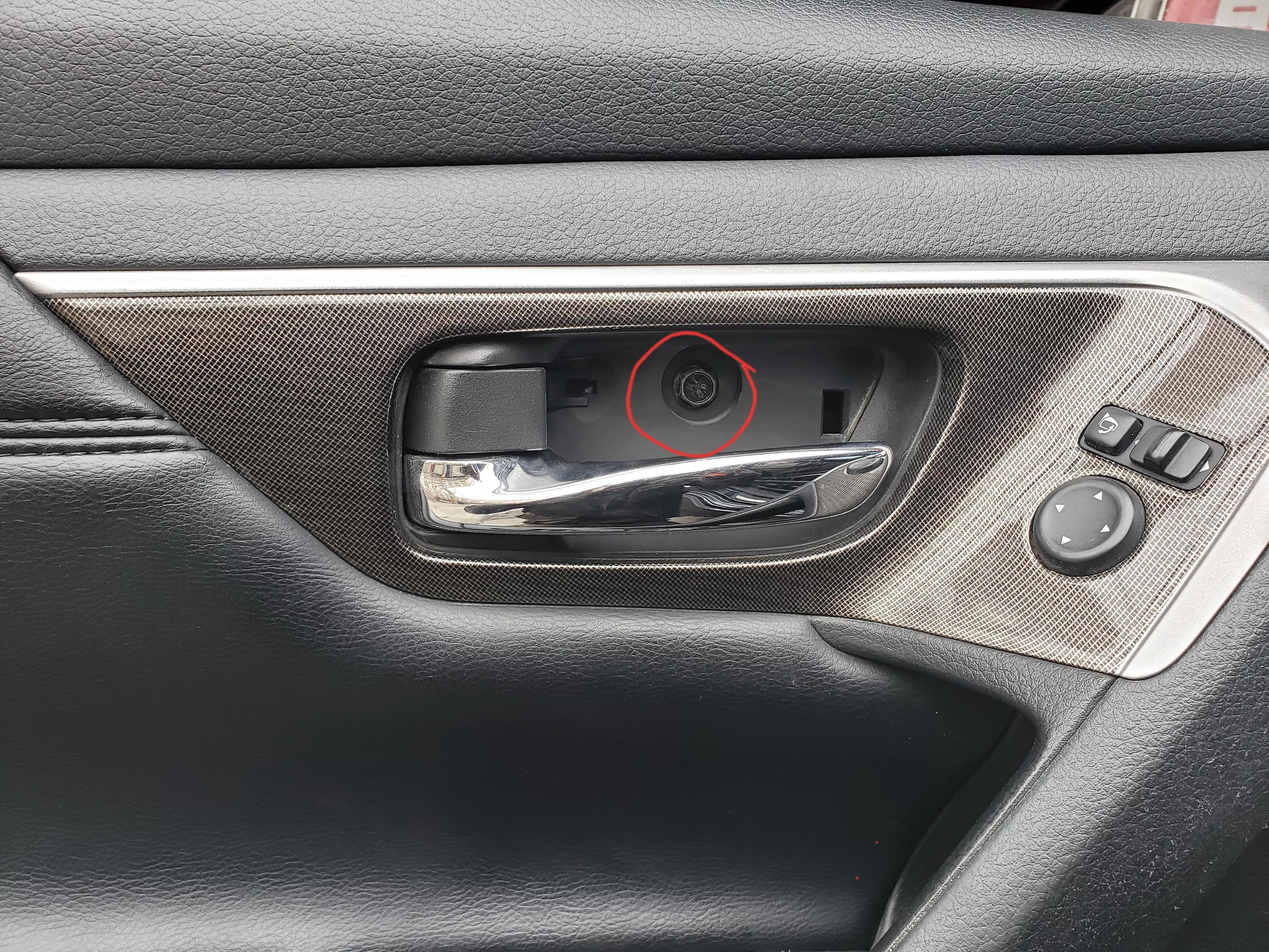 天籁车门玻璃升降器怎么拆卸,尼桑天籁玻璃升降器开关