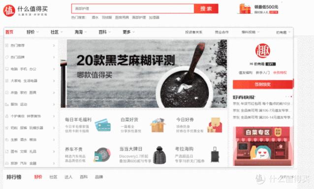 windows神级软件排行榜,七款windows必装的神级软件