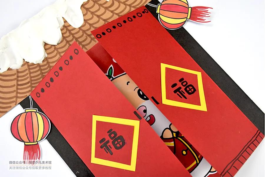 开门大吉儿童画简单又漂亮,新年主题画儿童画简单