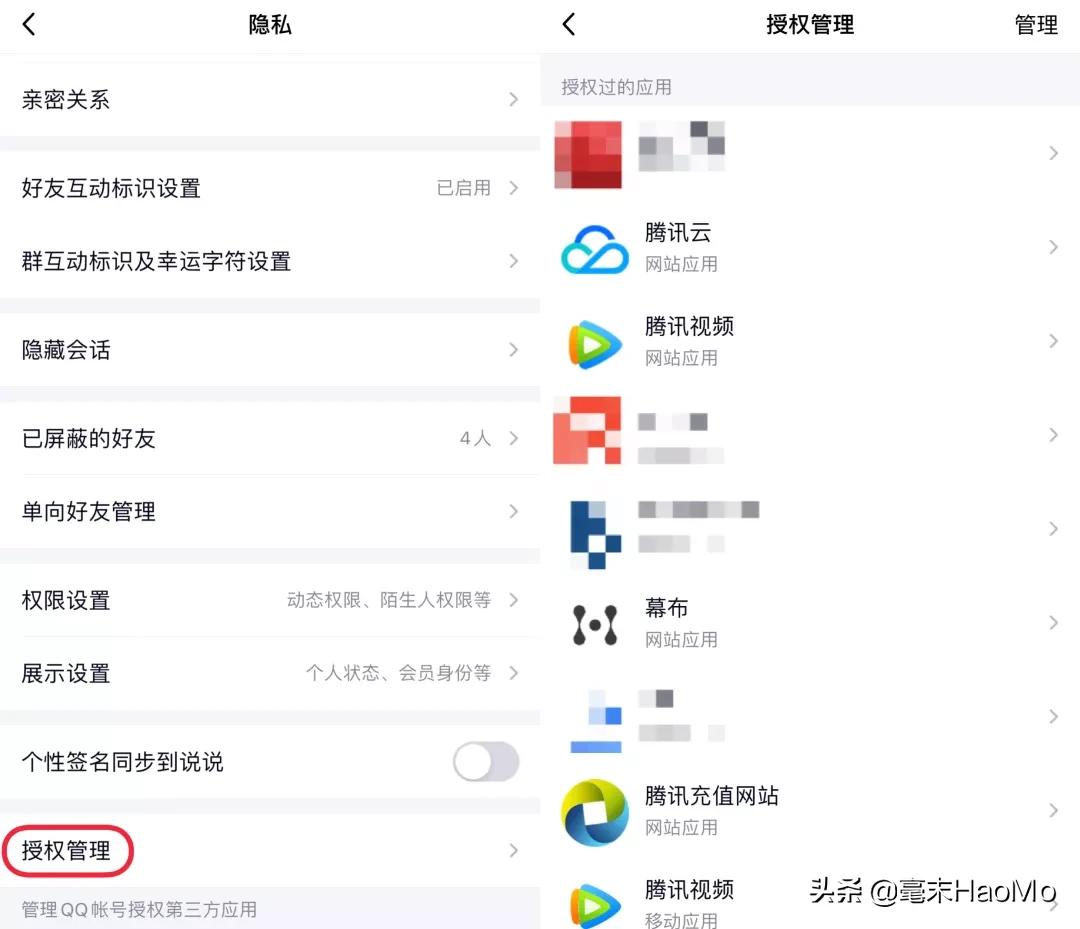 微信朋友圈推广的广告怎么关掉,oppo手机微信朋友圈广告怎样关掉