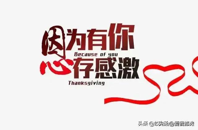 对联上联天上月求下联,上联良辰美景奈何天下联应该咋对