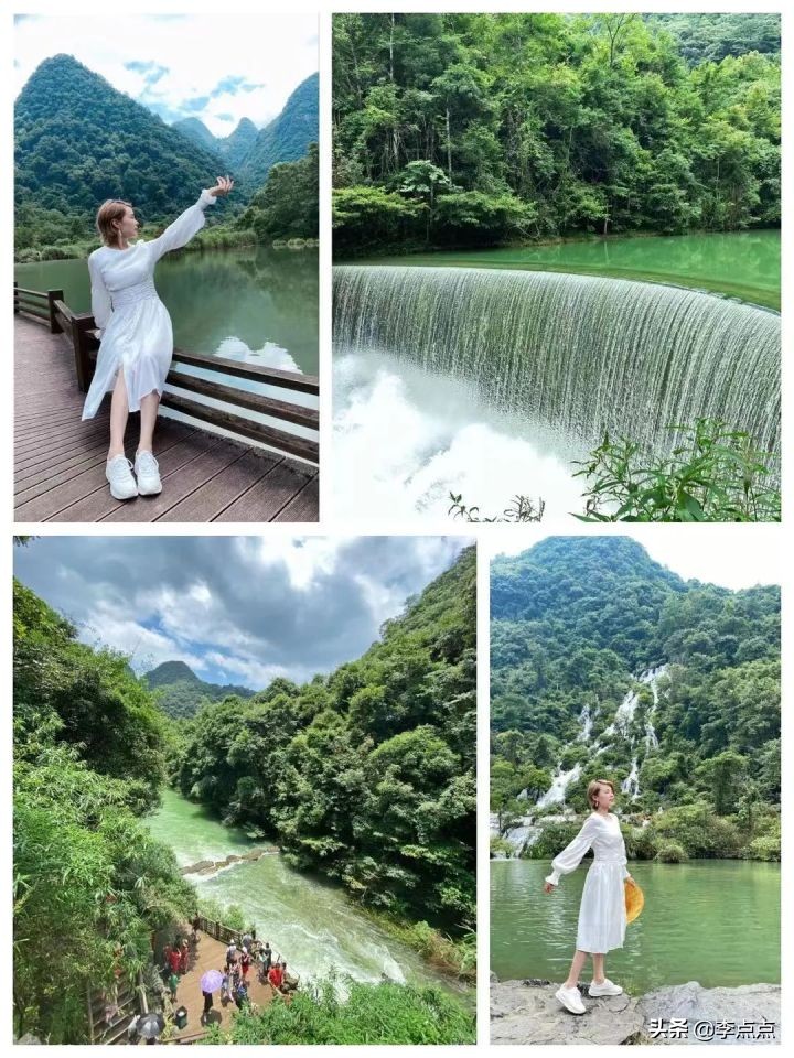 第一次跟团去贵州，我有3点吐槽和6个夸奖