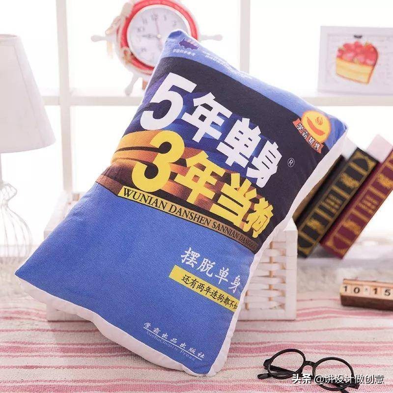 外国闲鱼卖家沙雕,闲鱼上卖的最沙雕的商品