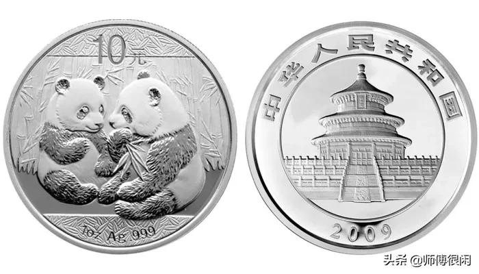 熊猫纪念币银币有没有收藏价值,如何收藏熊猫银币