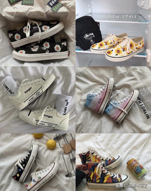 10元帆布鞋店铺推荐,平价帆布鞋店铺