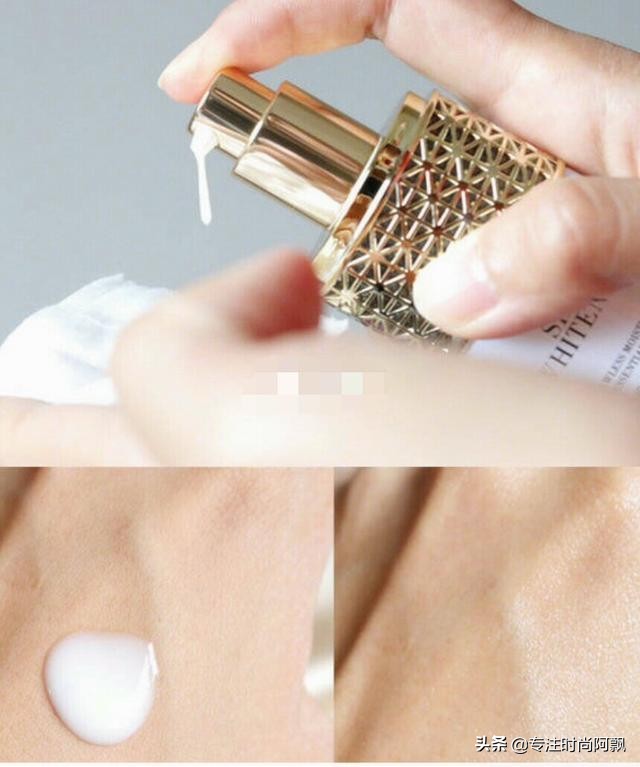 片仔癀雪肌无暇润白精华,片仔癀雪肌无瑕润白精华液的介绍