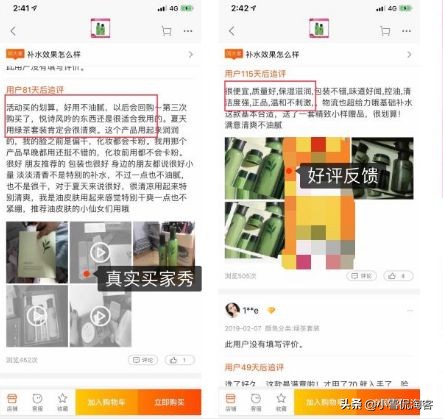 淘宝客社群盈利点,淘宝客裂变引流