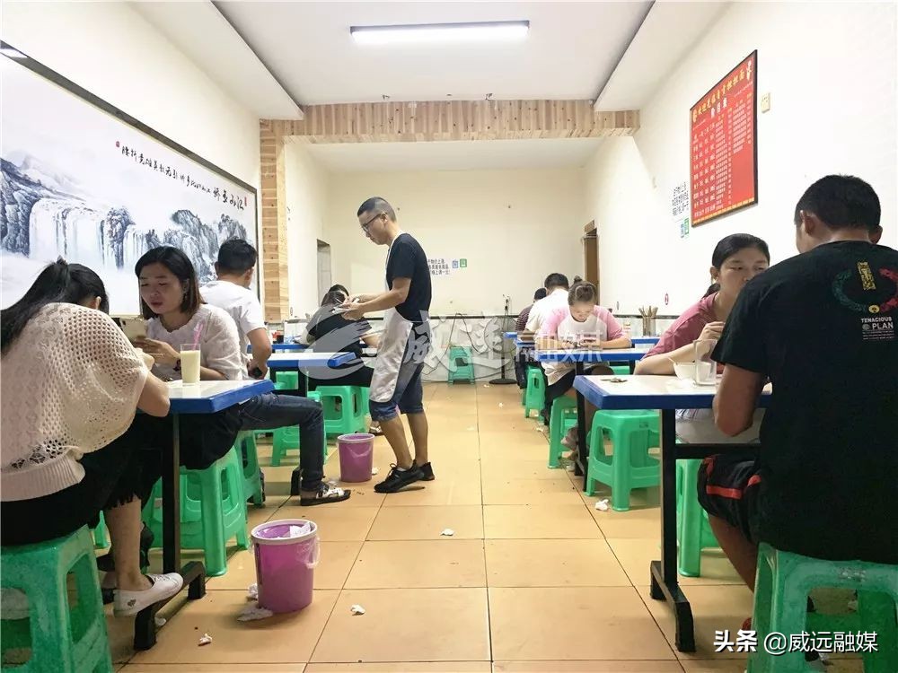 威远县面馆推荐,威远最贵面馆