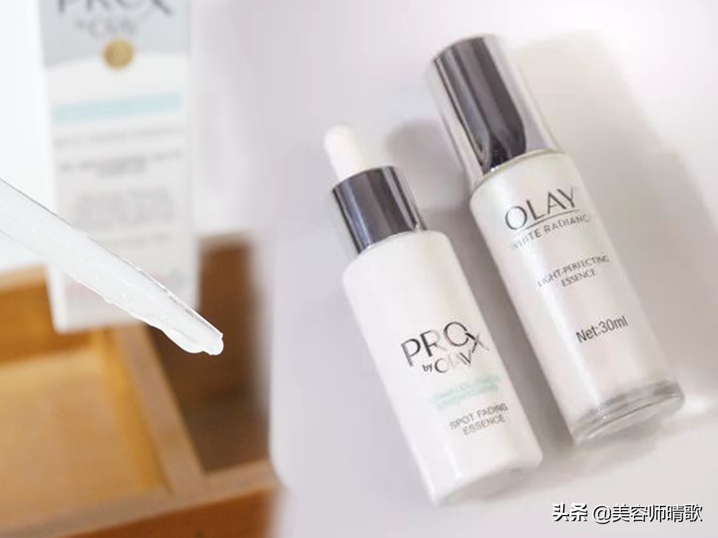 淡斑小白瓶精华二代,小白瓶淡斑精华光感和水感区别