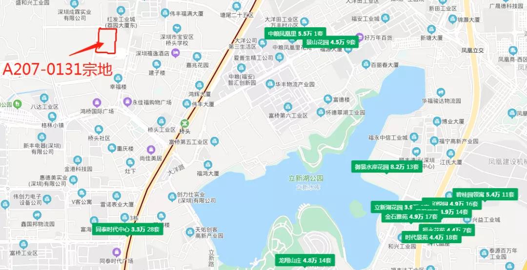 降价了?限制房价低于3.2万,深圳今天拍卖宝安、龙岗两宗地