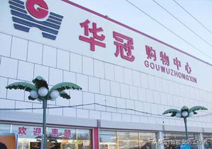 索尼监控摄像说明书,索尼一体化监控