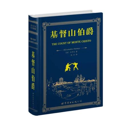 做36个英文字母卡片,做一个文字剧情游戏