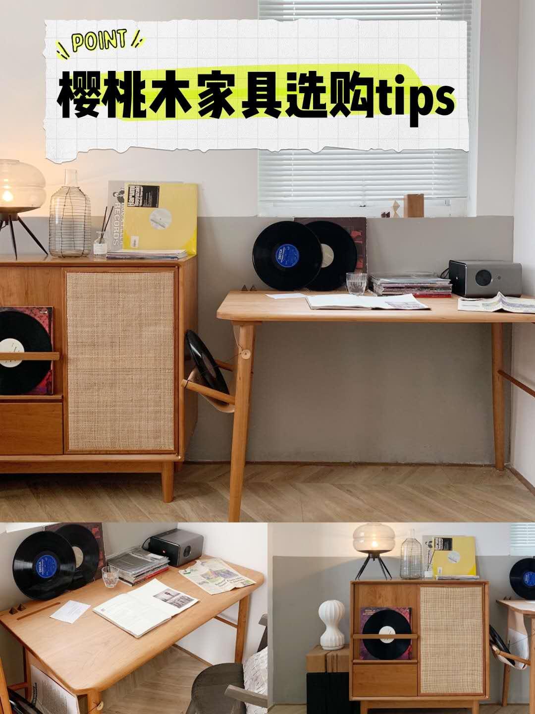 买樱桃木家具去哪里买,想买家具怕被坑怎么办