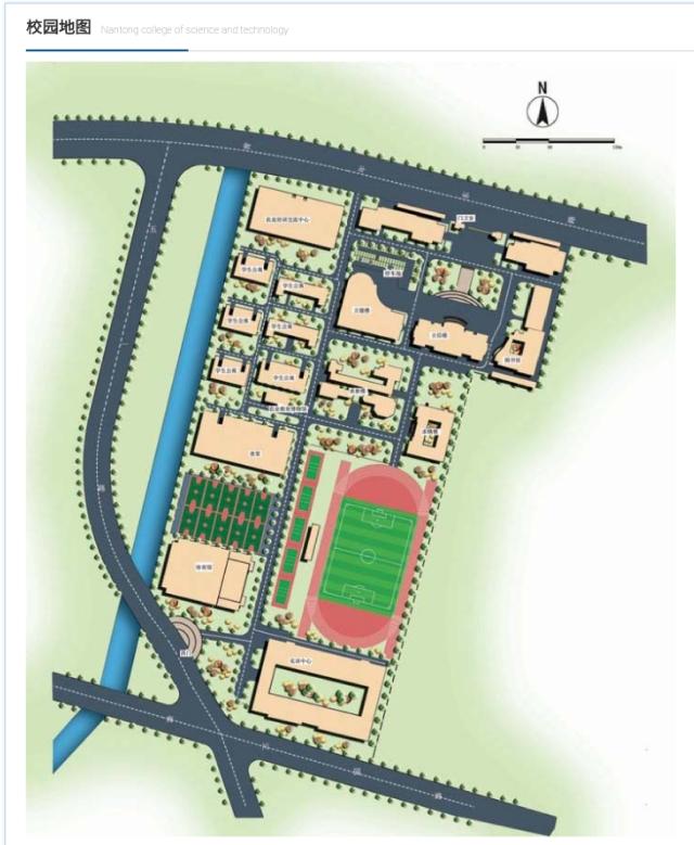 南通科技职业学院,南通科技职业技术学院有哪些专业