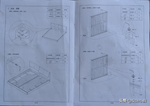 美好生活从现代开始,美好生活从有一个舒适的卧室开始