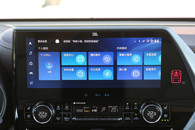 广汽丰田全新第四代汉兰达售价,广汽丰田第四代汉兰达价格