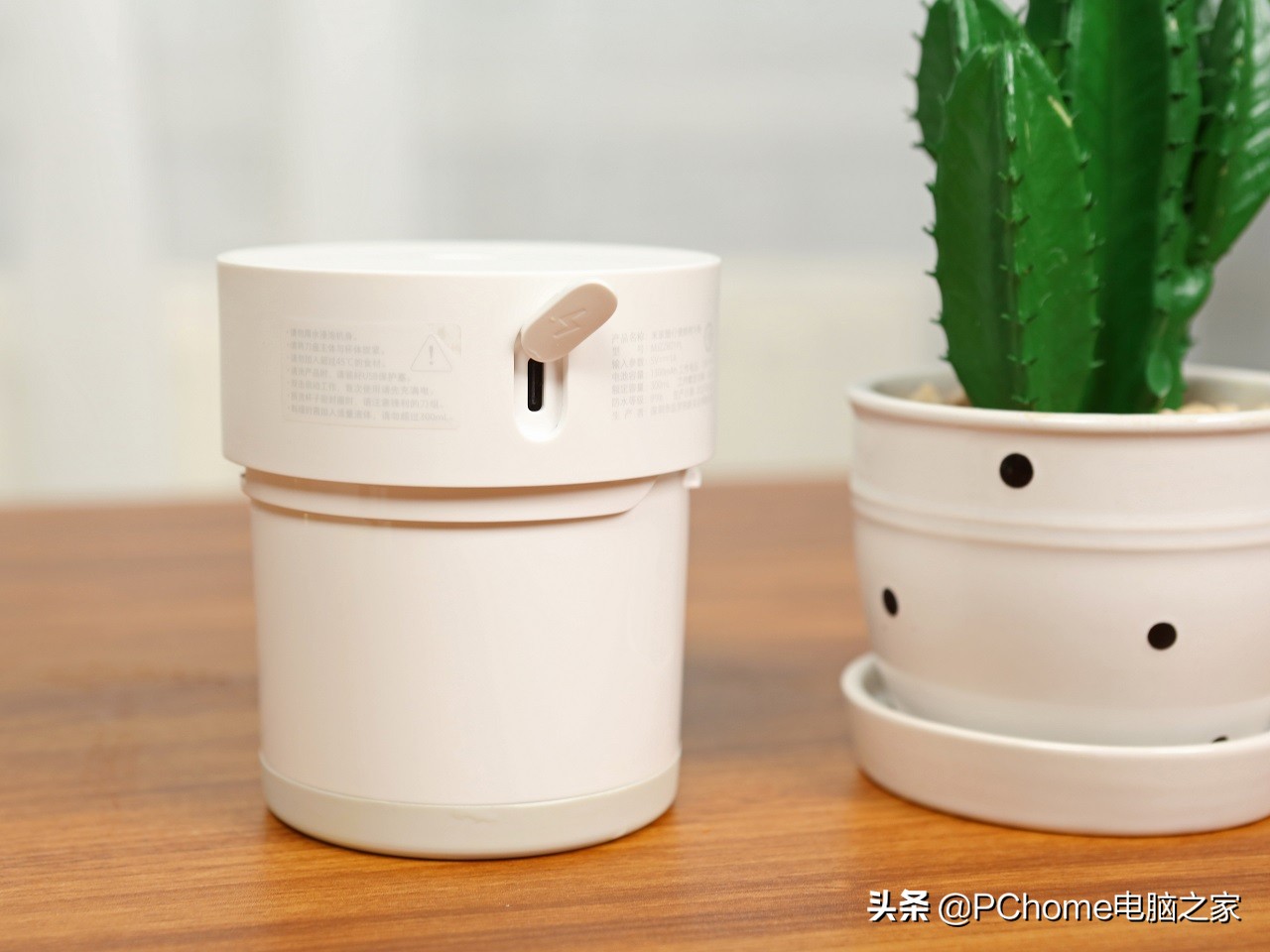 米家小米榨汁杯测评,米家榨汁杯测评