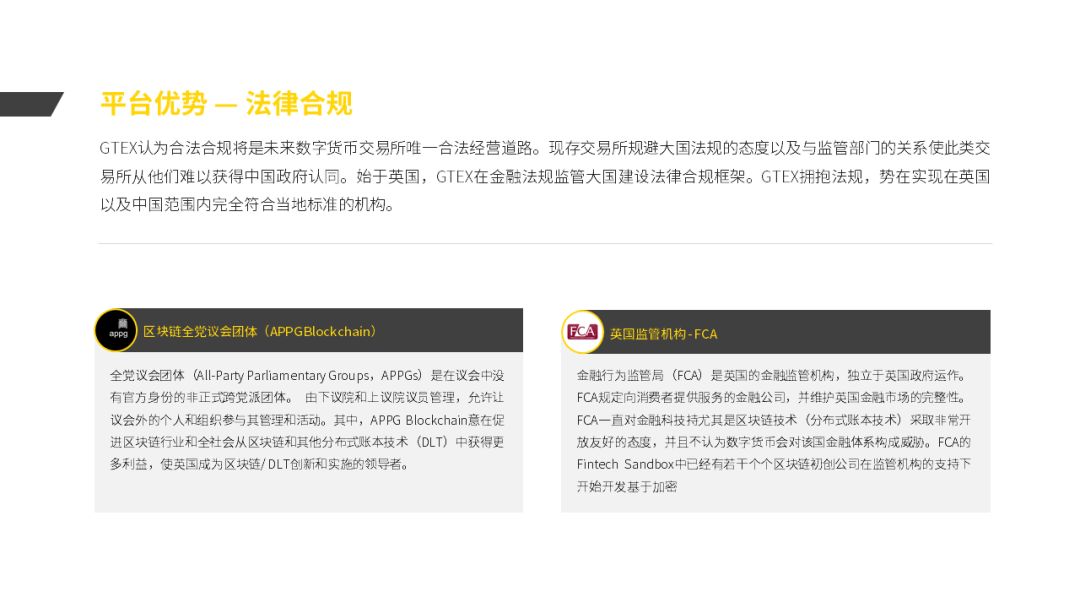 ppt白色背景怎么高级点,ppt怎么设置成白色背景