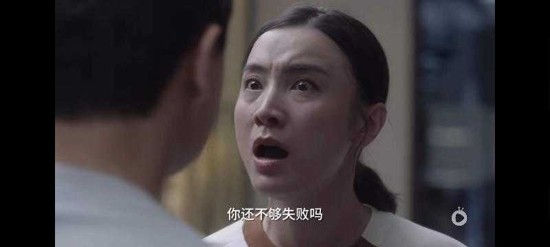 《小舍得》应改名《都疯了》欢欢雨中崩溃大哭南俪终活成讨厌样子