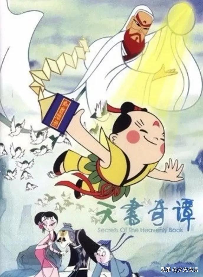 穿越70-80年代的视频,回顾8090后的经典回忆