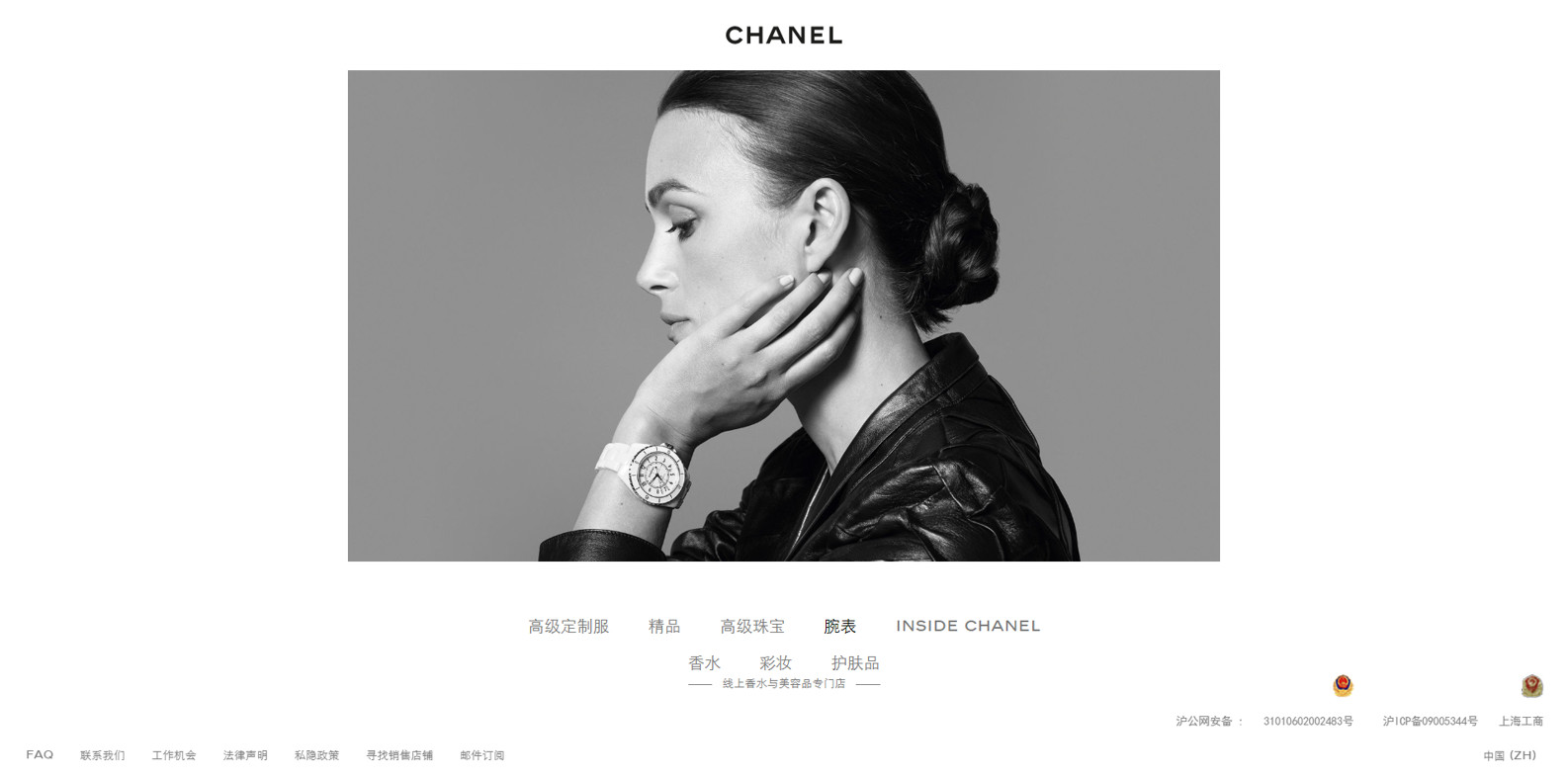 为啥ppt留白了投影出来没有空白,ppt打印出来怎样左右留白