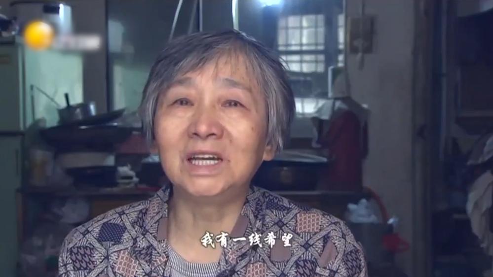 儿子炒股亏损80万,儿子炒股失败后失踪母亲赚钱还债