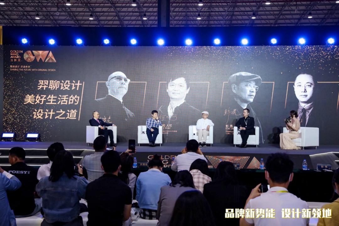 致敬美好生活，2021金羿奖评选结果揭晓啦