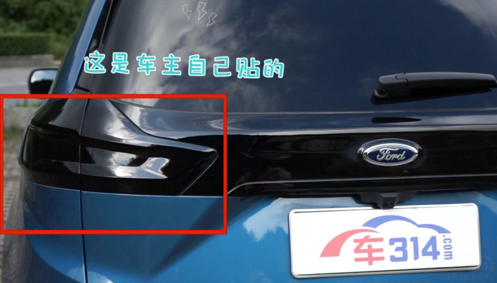 福特锐界四驱stline越野性能,试驾福特锐界四驱